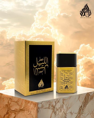 Ard Al Zahrat Eau De Parfum