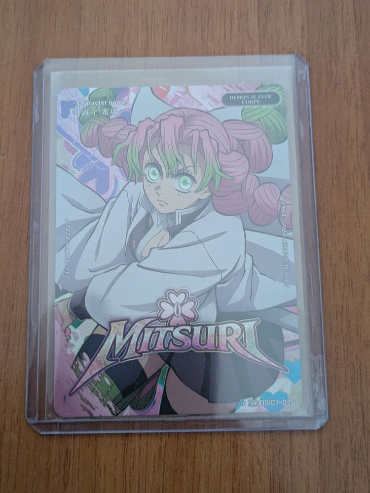 Mitsuri SR DSIC1-075 demon slayer image 1