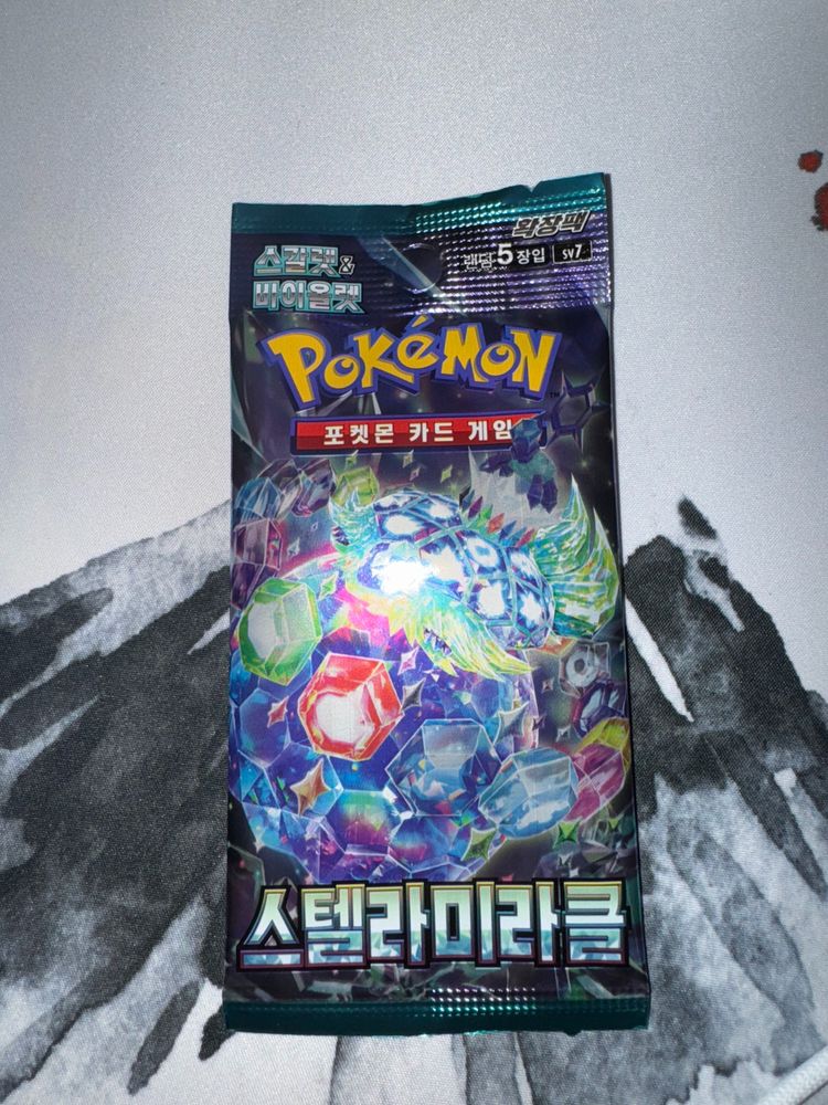 STELLAR CROWN BOOSTER PACK