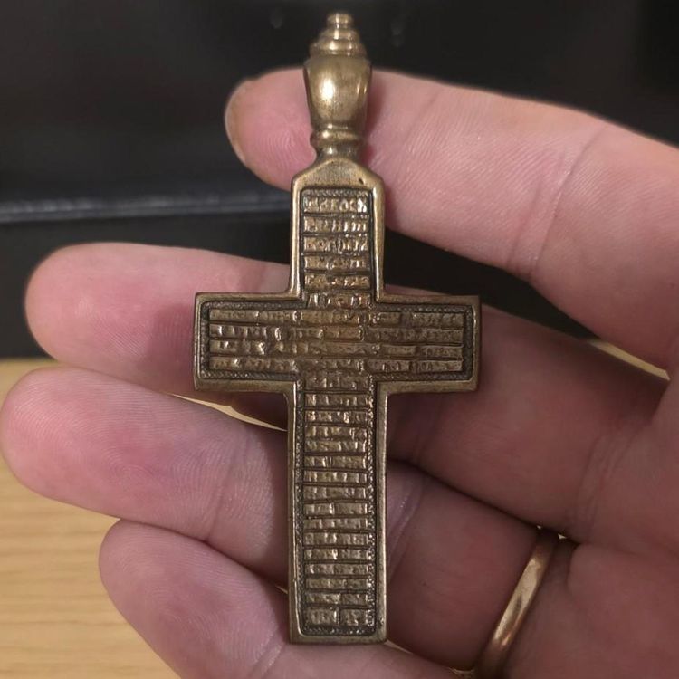 Russian orthodox cross Antique c1700s 5