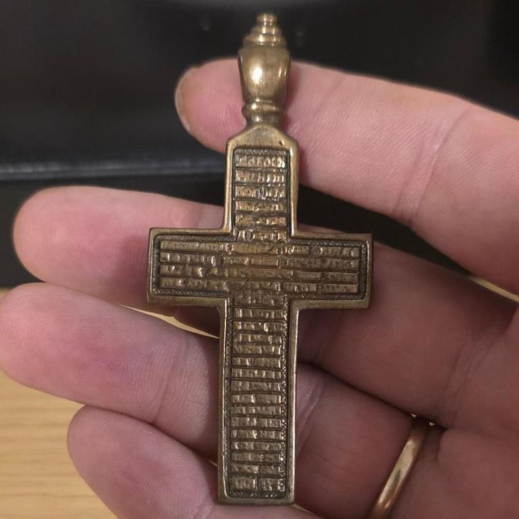 Russian orthodox cross Antique c1700s 4
