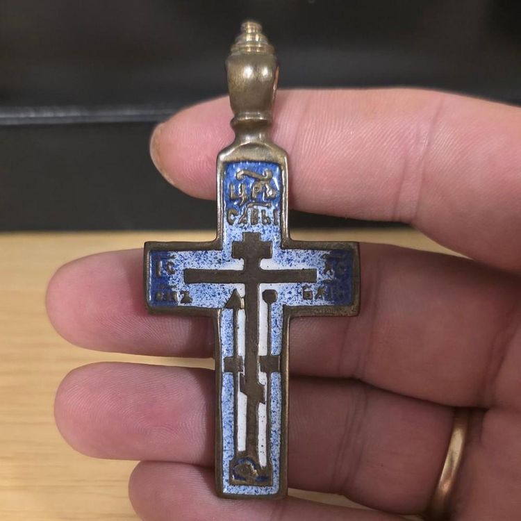 Russian orthodox cross Antique c1700s 2