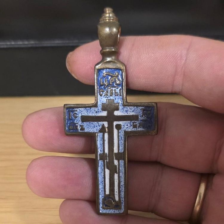 Russian orthodox cross Antique c1700s 3