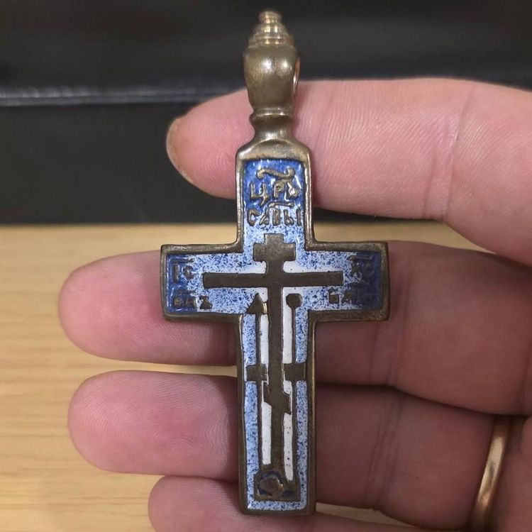 Russian orthodox cross Antique c1700s