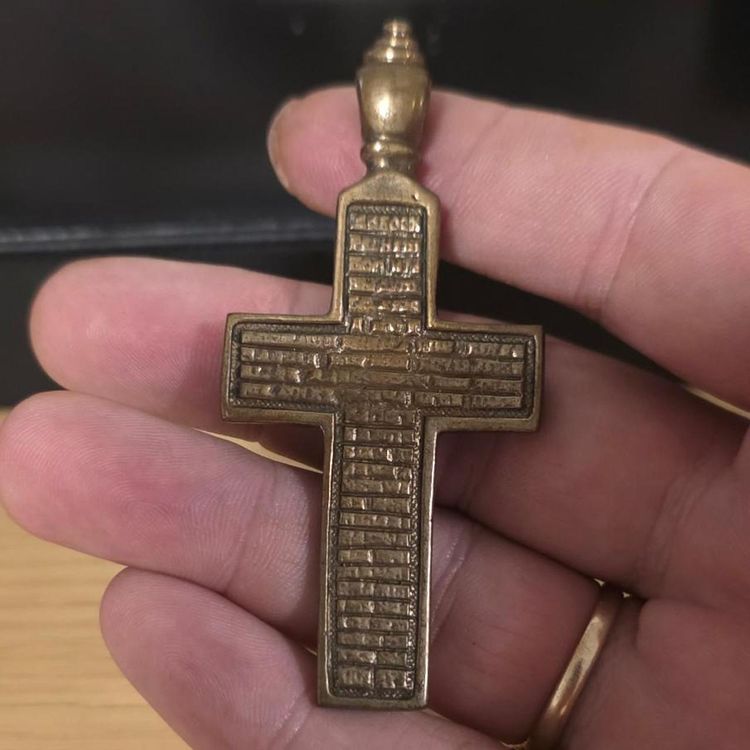 Russian orthodox cross Antique c1700s 6