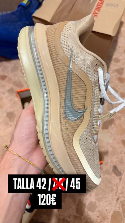 Nike Beige Sneaker
