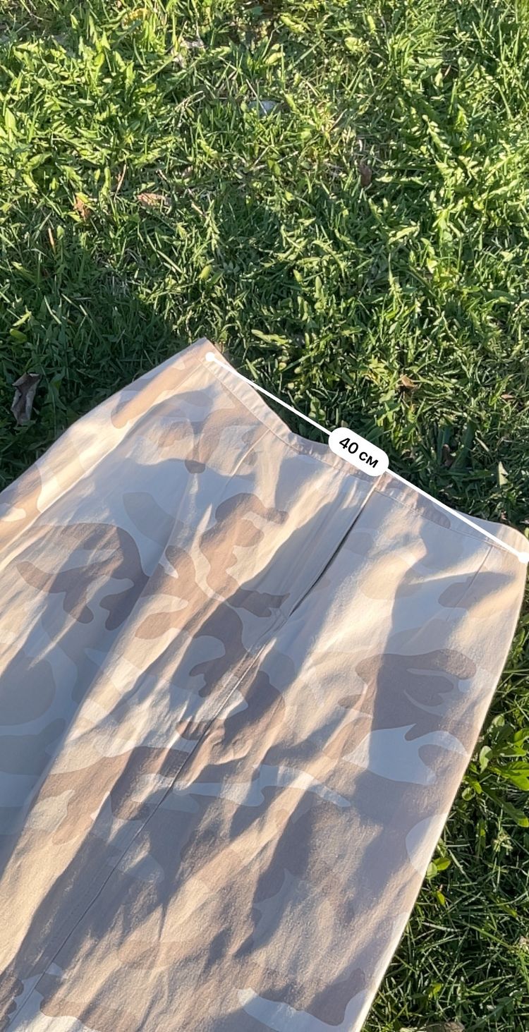 Beige Camouflage Midi Skirt image 6