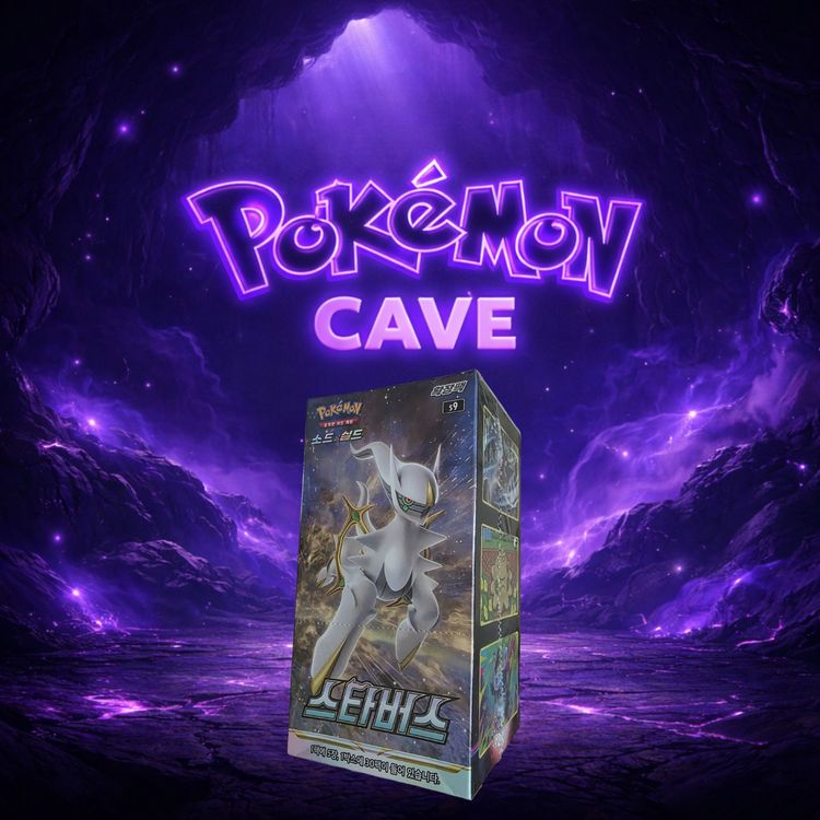 1 Pack Star Birth Booster Pack (Korean)