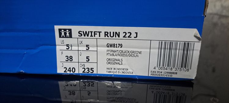 Adidas Swift Run 22 J UK 5  image 6