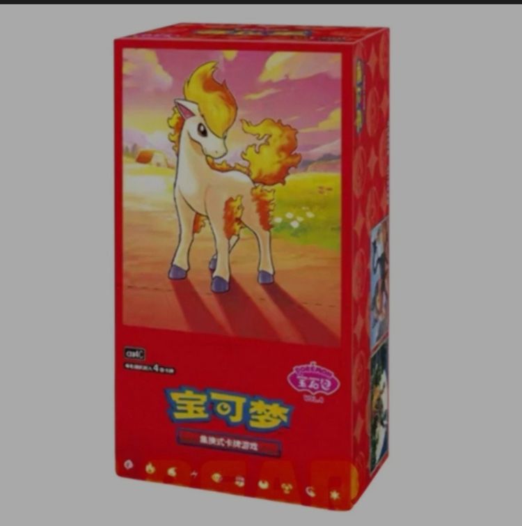 Pokémon Gem 4 Booster Box