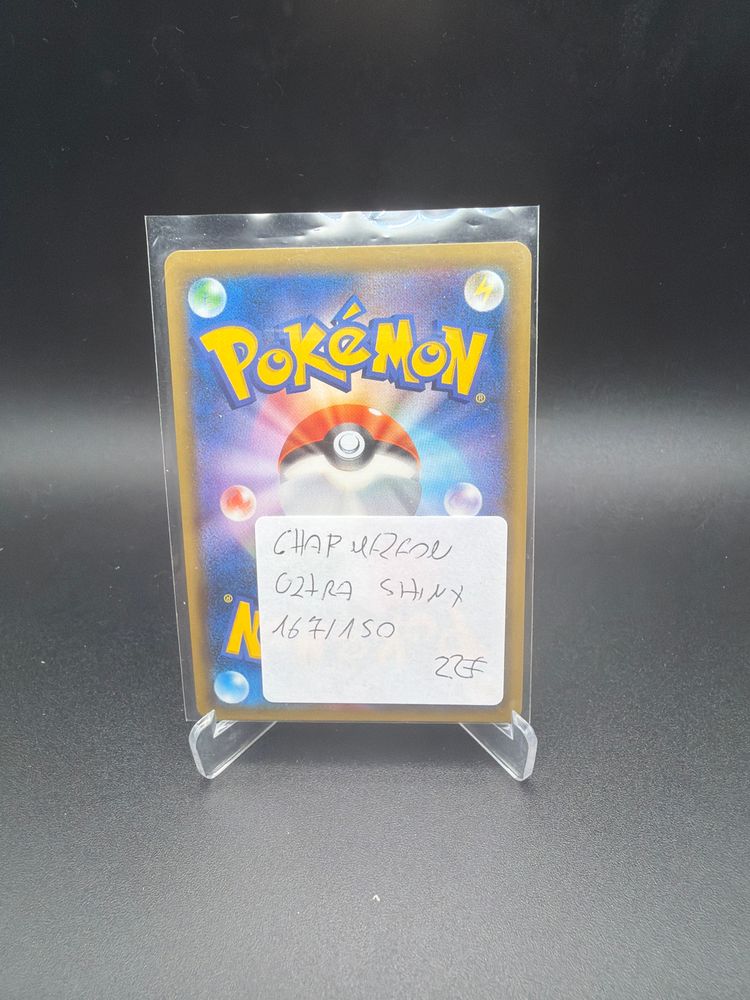 Immagine di Charmeleon Shiny Pokemon Trading Card 2