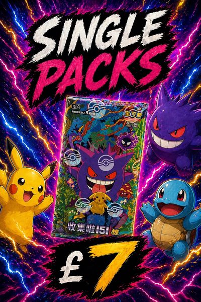 Chinese 151 c booster packs
