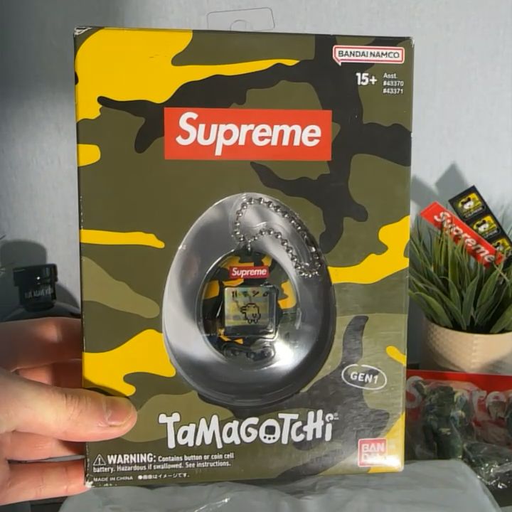 Supreme Supreme gen 1 tamagotchi collectors item  product image