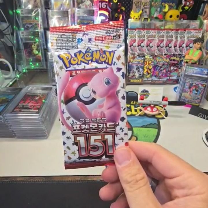 Other Clouds Giveaway product image