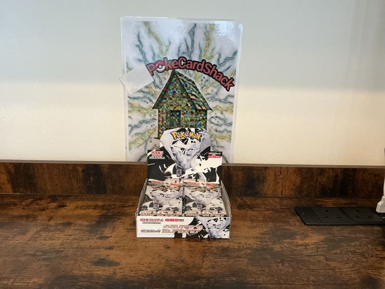 Pokémon Trading Card Booster Box