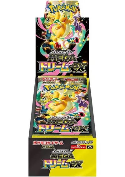 Pokémon japanese Mega Dream booster box (10 packs )