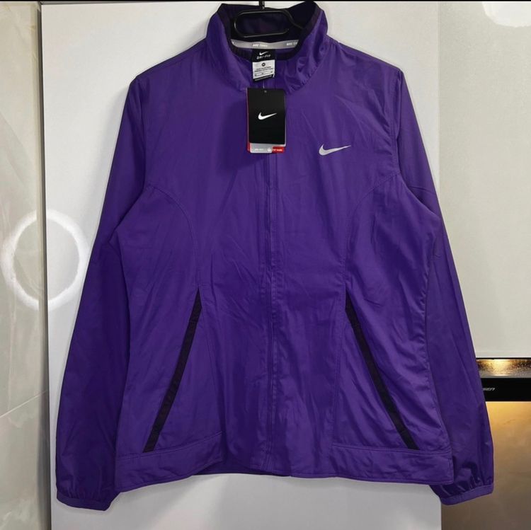Nike Purple Jacket
