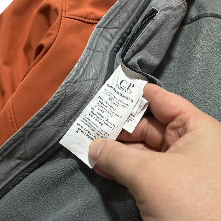 CP Company Soft Shell Goggle Jacket image 2