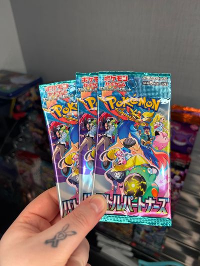 3X Battle Partners booster packs