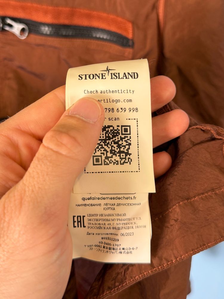 Immagine di Medium Stone Island Dark Orange Nylon Metal Lightweight Overshirt Jacket 4