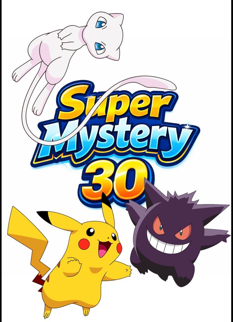 🔥 SUPER MYSTERY 🔥