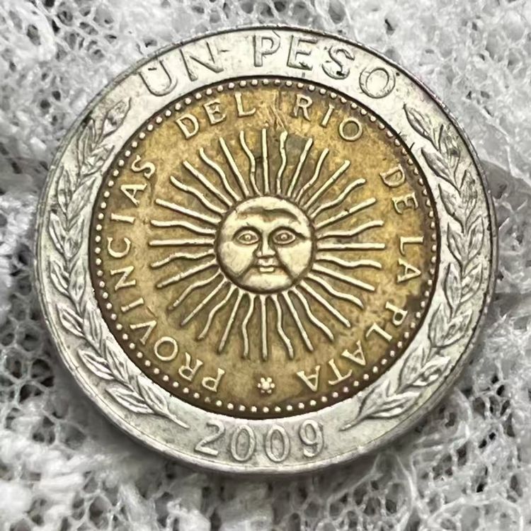 Sun God  Collectibles, Coins, Antiques image 1