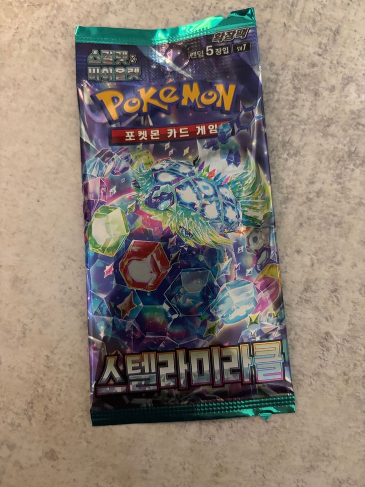 Pokemon Card Game Booster Pack/s
