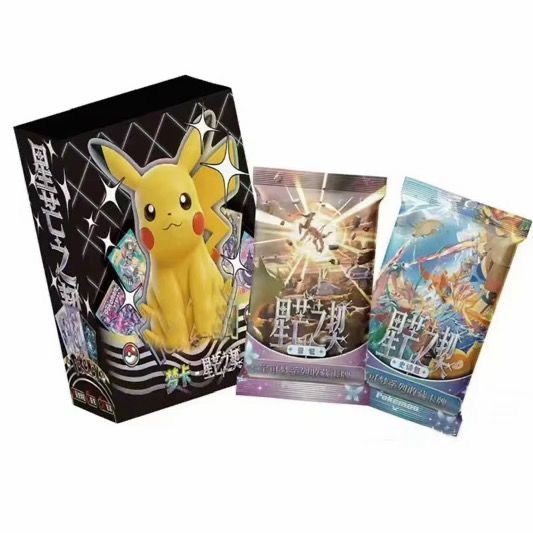 Menka pikachu booster pack 