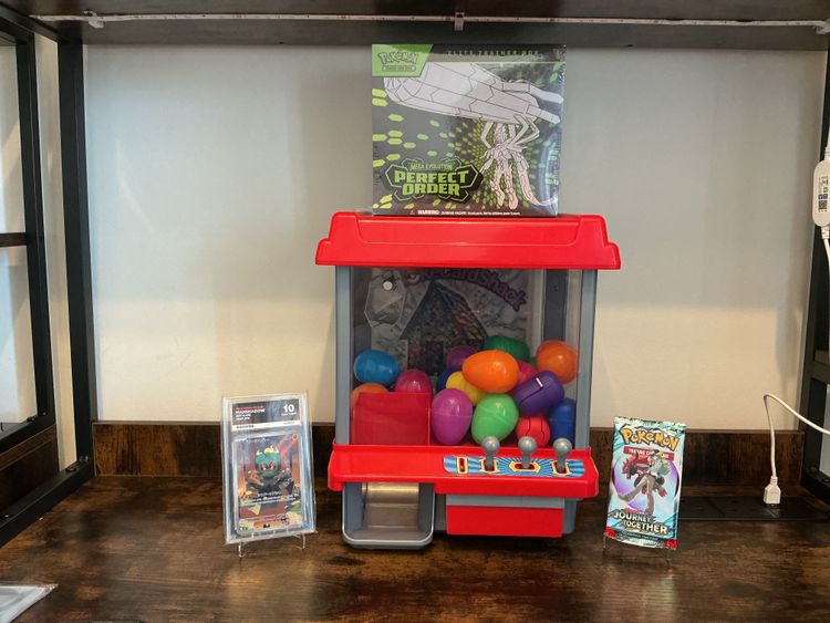Mega Grabber!