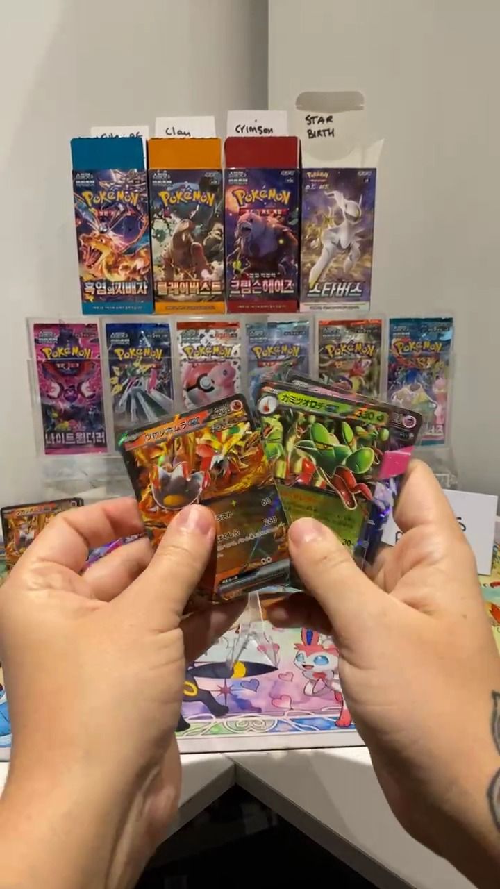On Running CARD ON SCREEN product image