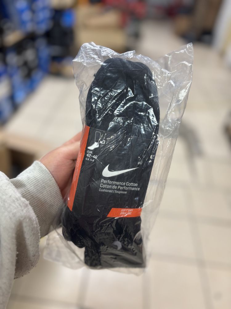 Nike Performance Cotton Socks