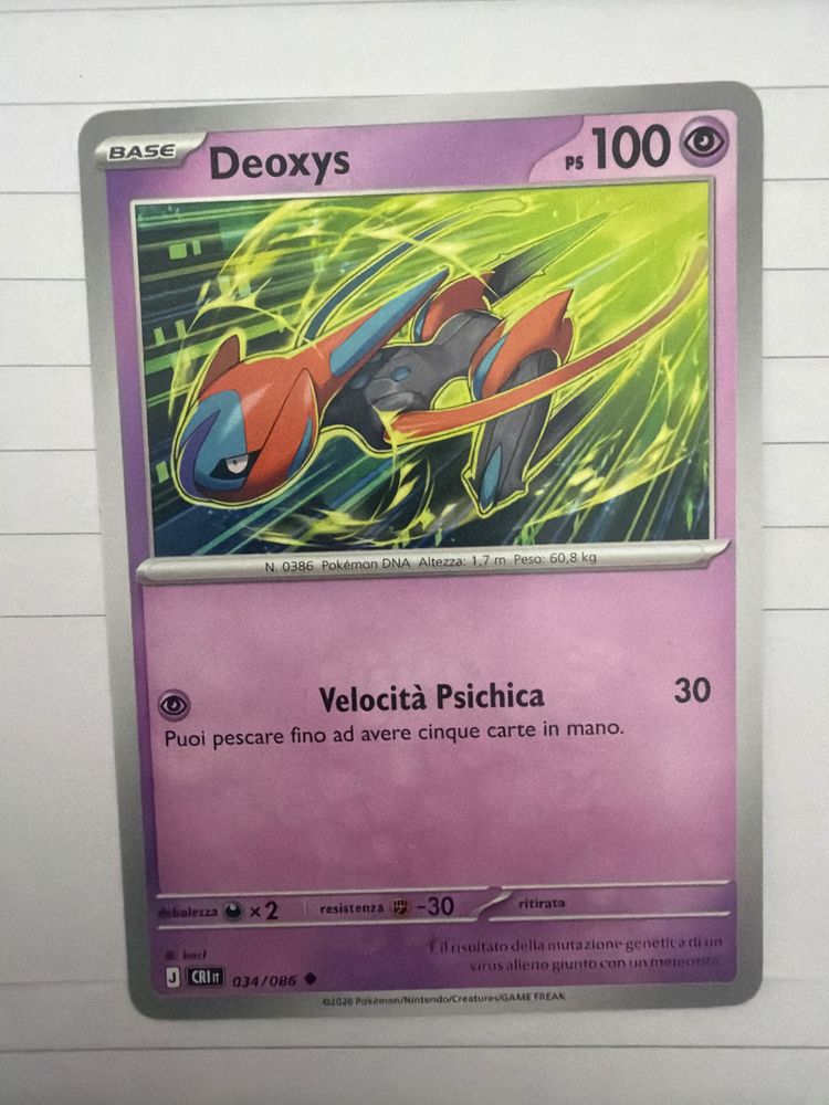 Deoxys Pokémon Trading Card