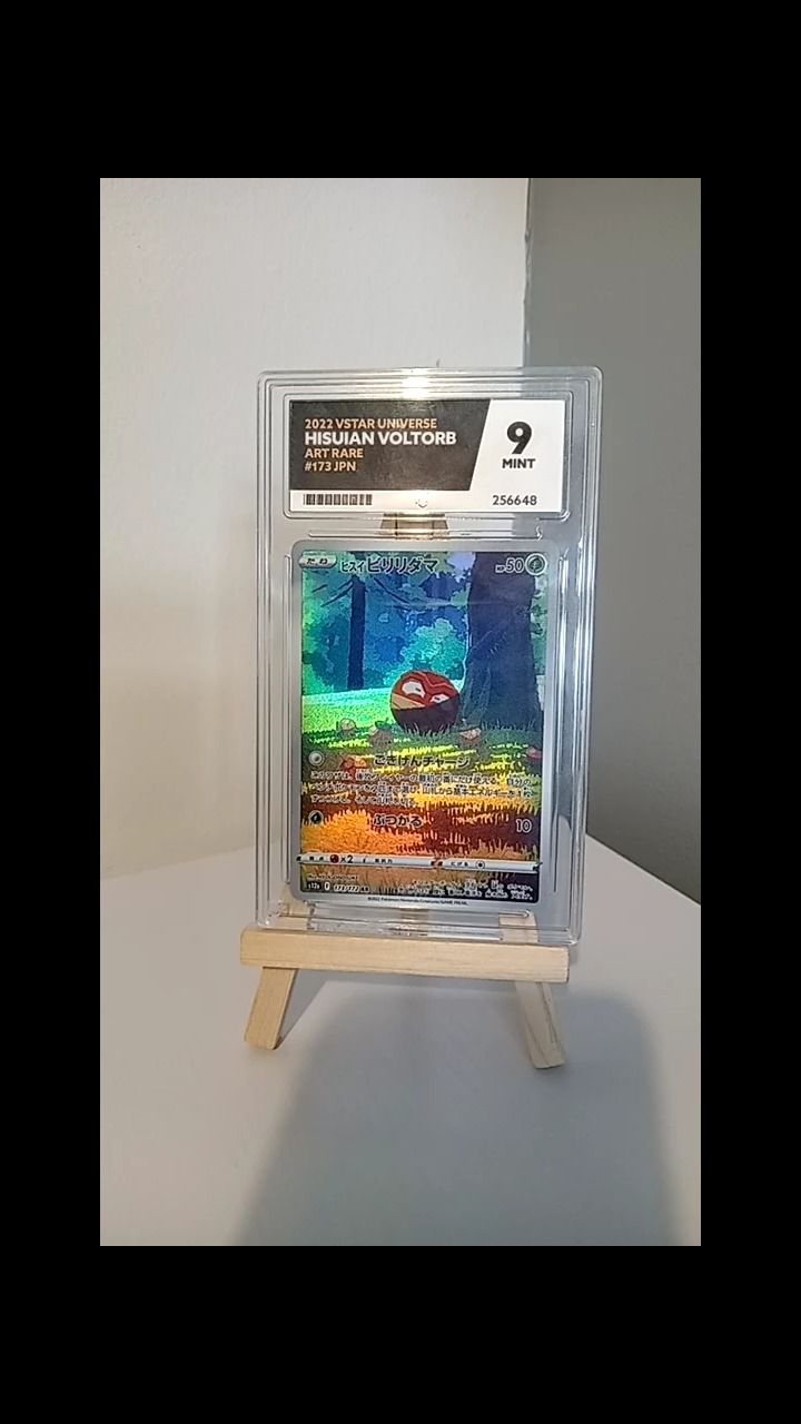 Other DAMAGED ACE 9 SLAB product image