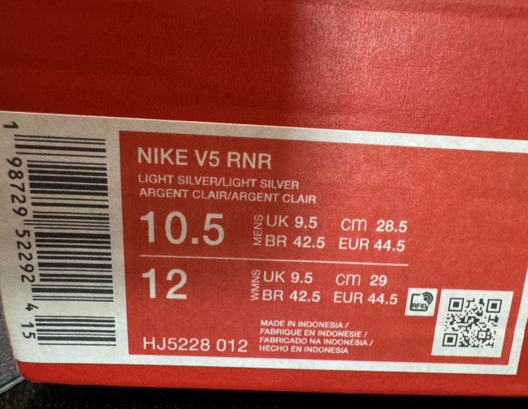 Nike V5 Rnr Sneakers 2