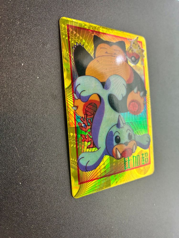 Pokémon Vending Prism  3