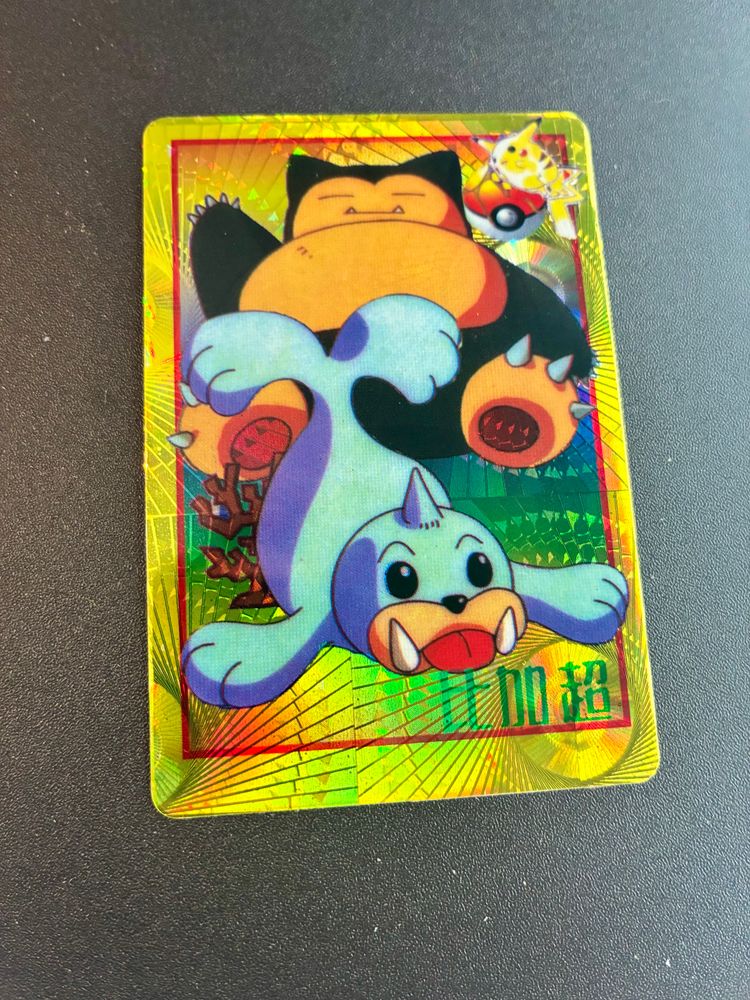 Pokémon Vending Prism  2