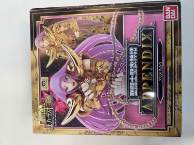 Bandai Saint Seiya Appendix Aries Mu Figure