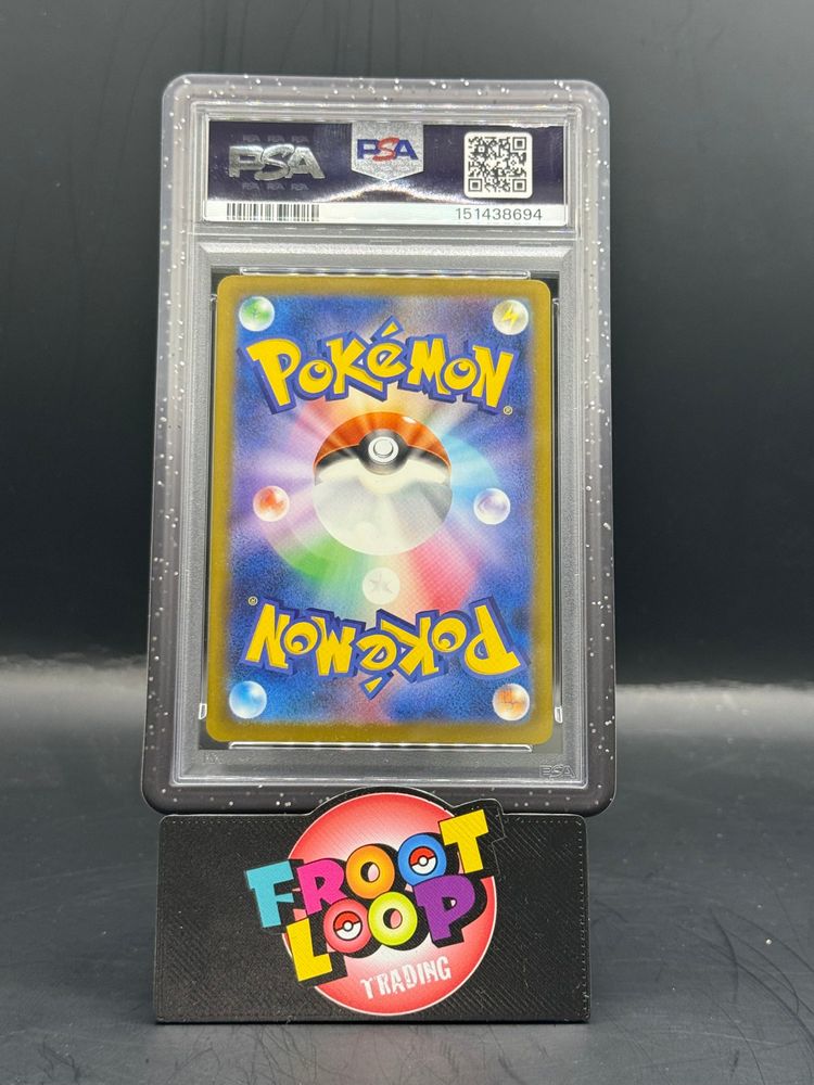 Immagine di PSA GEM MINT 10 Japanese Mega Charizard EX 223/193 - FREE Bumper Included 3