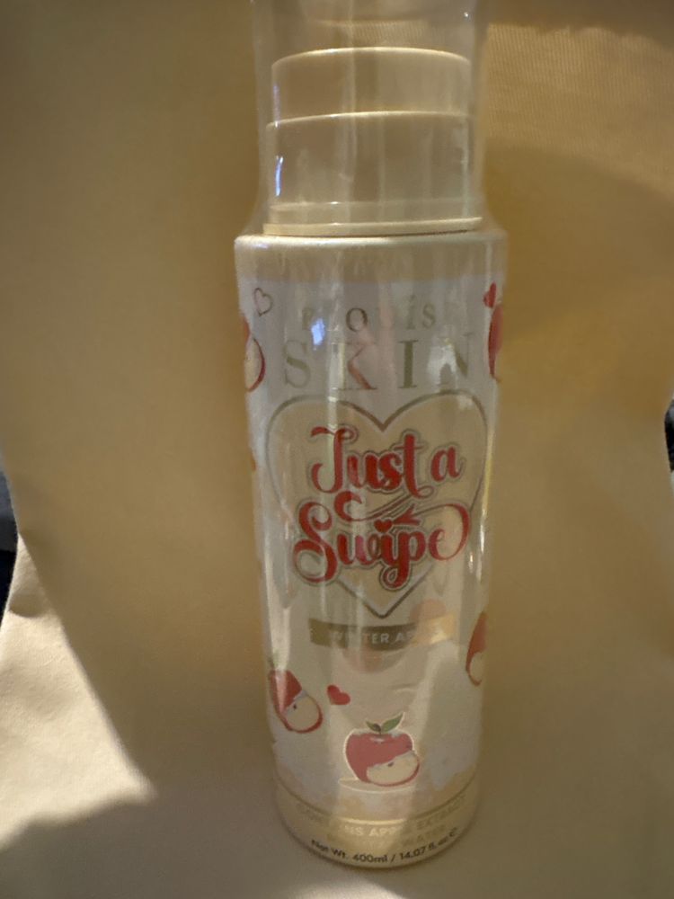 Plouise Just a swipe micellar water 