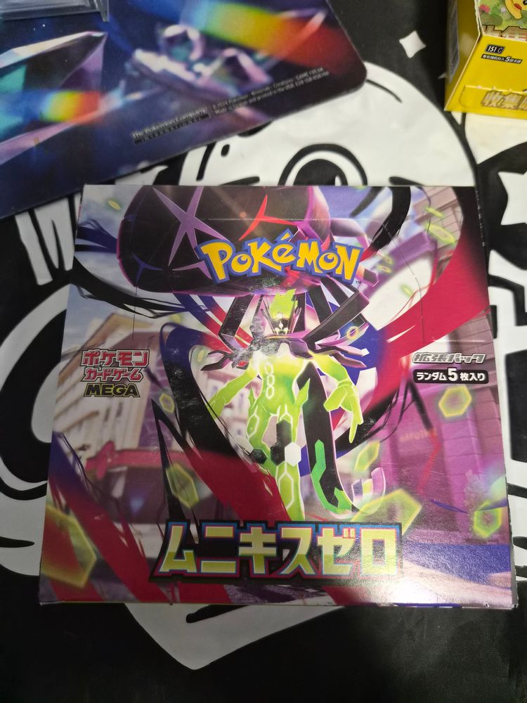 Pokémon Nihil Zero Japanese booster pack product image
