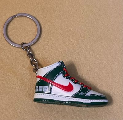 Miniature Sneaker Keychain