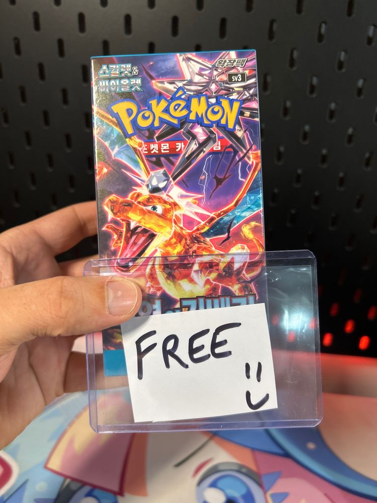 Pokémon Free Booster Box product image