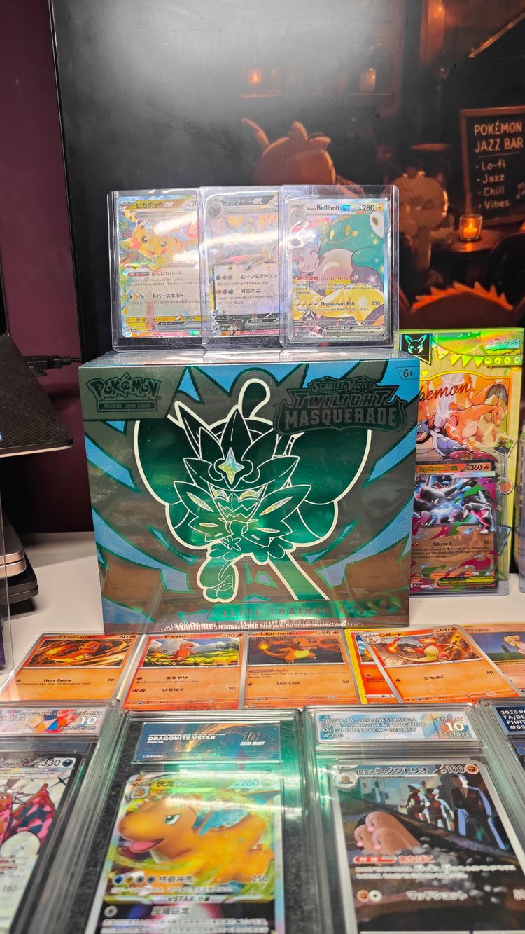 Pokémon Trading Cards And Pokémon Tcg Sword & Shield Masquerade Box