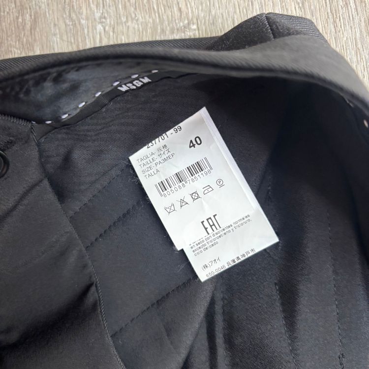MSGM Milan Trousers 8