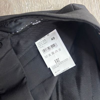 MSGM Milan Trousers 8