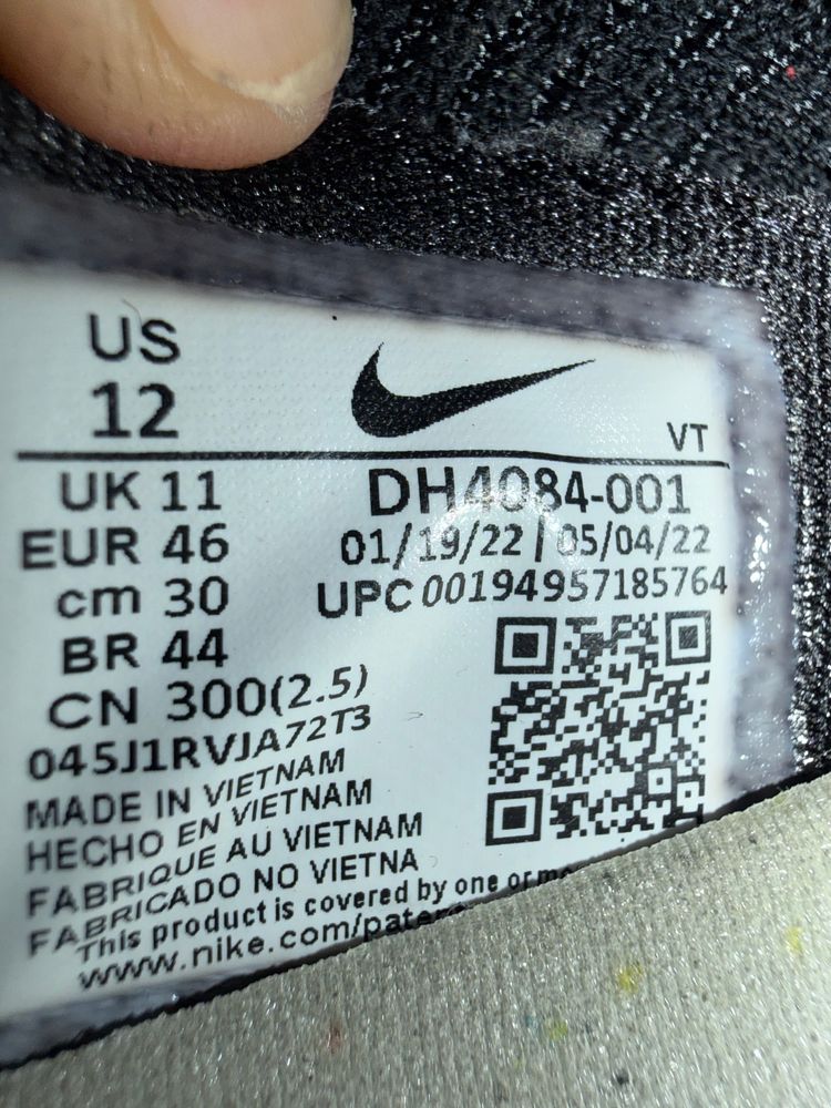 Immagine di Nike Air VaporMax 2021 FK Black Anthracite UK 11 (No Box) 5