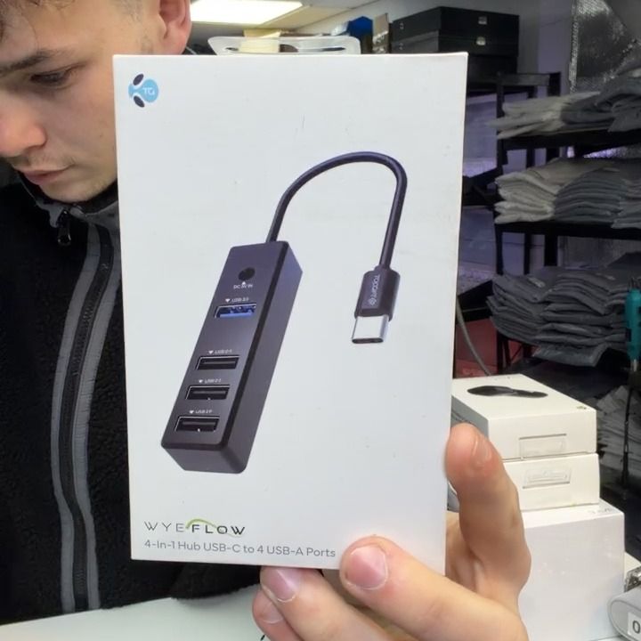 Immagine del prodotto Other USB HUB 078