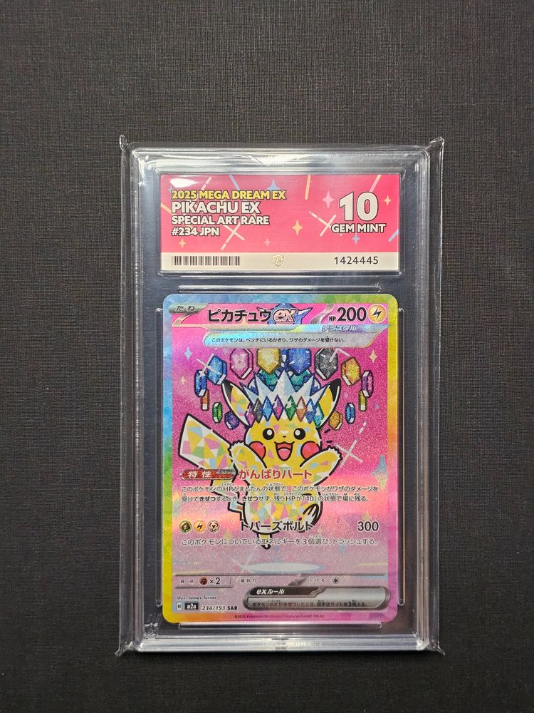 Pikachu Ex 234/193 Ace Gem Mint 10 image 1