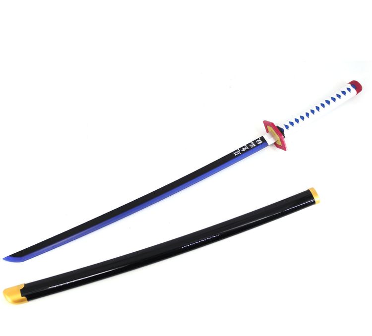Demon Slayer Giyu Sword LED Light Up Katana Wooden Sword Cosplay Prop Replica 4