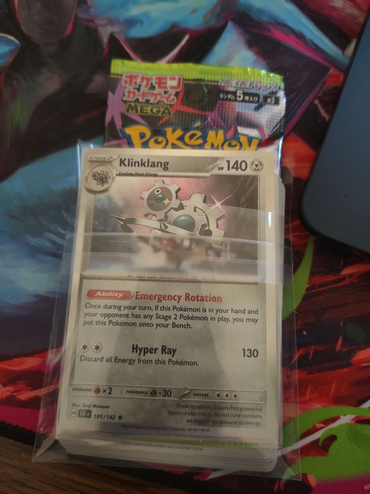 Pokémon bundle givvy 